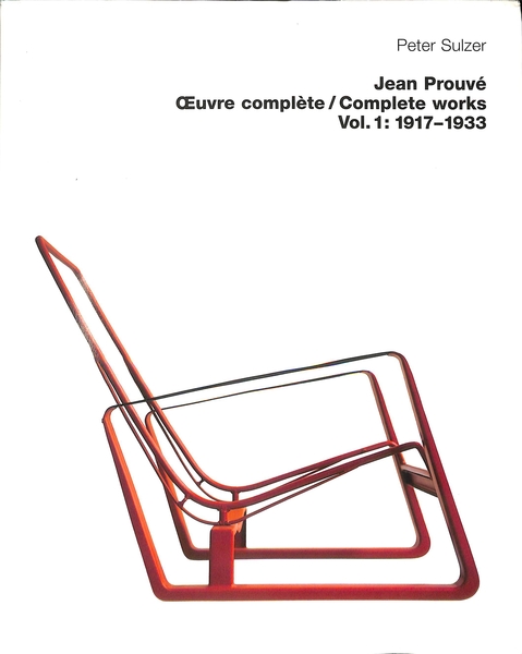 Jean Prouve ジャン・プルーヴェ 作品集 シャルロット・ペリアン