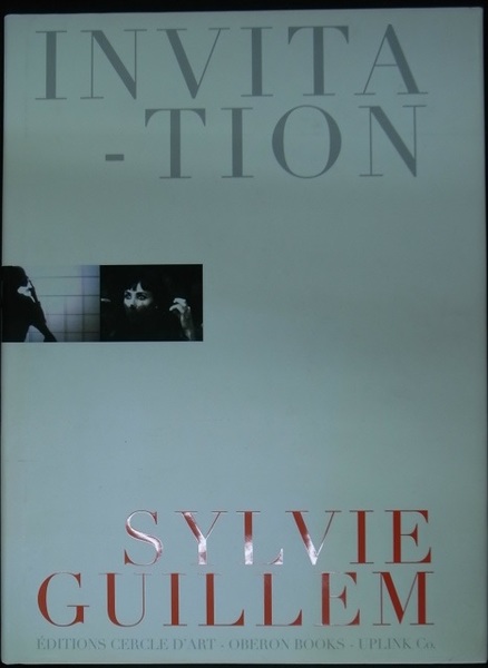 販売用ページ Invitation: Sylvie Guillem シルヴィ・ギエム バレエ