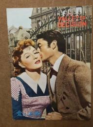 映画パンフ　愛の決断