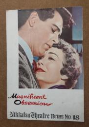 映画パンフ　心のともしび