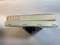 講座　現代の社会とコミュニケーション5　情報と生活