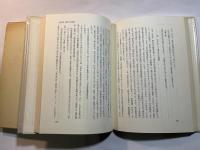 道元思想の特徴 講座道元４