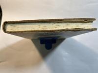 偏微分方程式の差分法による近似解法　下巻　数学叢書5