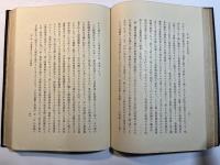 価格水準の基本理論