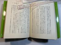 心のふれあい   明日をひらく労働政策