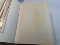 多国籍企業と価格操作 　―国際連合・OECD報告書  (関西大学経済・政治研究所調査と資料〈第34,35号〉)