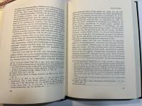 鄭鍾勗教授追悼文集