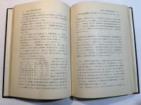 自殺の社会統計的研究