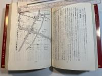 ビル企画から店舗出店まで     全国商業立地の総点検