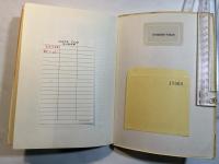 建設業・その関連業のための品質管理入門