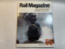 Rail Magazine レイル・マガジン 55　 1988.7　特集：客車列車の現在/JR西日本 スシ24/大阪市交 7000系　ほか