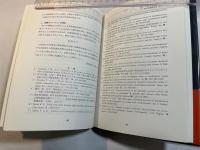 造血因子の臨床