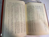 現代宗教学の理解