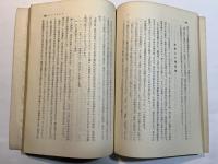 東南アジアの農業金融