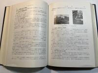 塗装技術ハンドブック