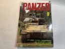PANZER（パンツァー）　2001年9月号 No.348