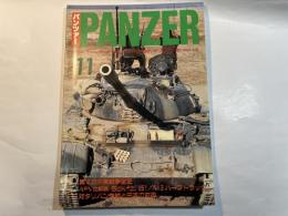 PANZER（パンツァー）　2001年11月号 No.350