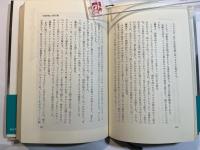 わが友ジョーとその一族