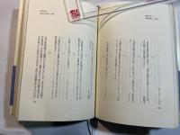 アイドルその世界