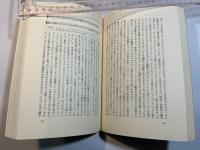 クルトヴァイル　ブレヒト演劇からブロードウェイ・ミュージカルへ
