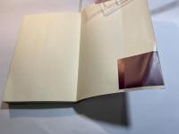 ことばの政治学