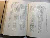 中世王朝物語の表現