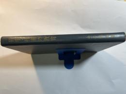 科学・技術の教育 理科教育の課題