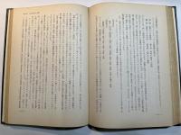 科学・技術の教育 理科教育の課題