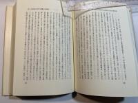 文学史の方法