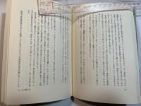 影に映る