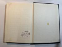 世界経済と貿易政策