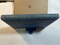 外国貿易の理論