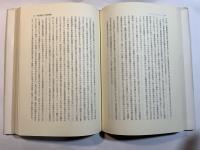 団結活動と使用者の権利
