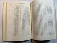 食品加工産業の多国籍企業