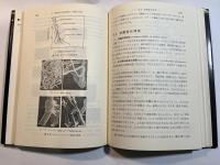 エンジニアリングプラスチック　