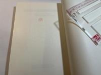 大規模小売店舗法の解説 : 大規模小売店舗における小売業の事業活動の調整に関する法律　