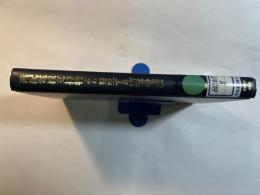 送配電線支持物より発生する妨害電波