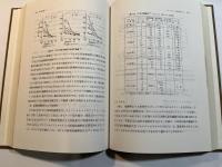 セメント・コンクリート用混和材料