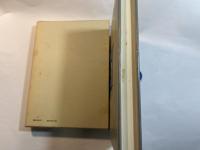 公共経済学の展開