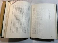 労働時間の理論と問題