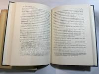 アメリカ金融政策論