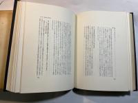 権利のための労働法