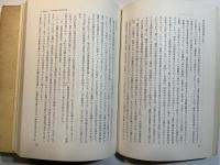 ソヴェト経済と利潤