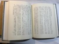 協同組合論の解明