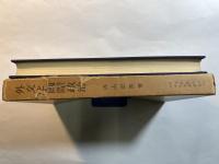 外交と国際政治―理論と歴史　 (慶応義塾大学法学研究会叢書5)
