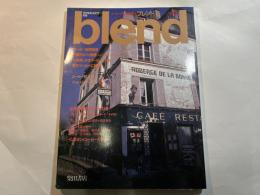 月刊喫茶店経営別冊　blendNo2