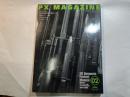 PX MAGAZINE  02　　月刊コンバットマガジン　　 2000年5月号別冊 ワールドフォトプレス