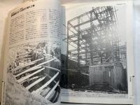 震災復興＜大銀座＞の街並みから　[清水組写真資料]　銀座文化研究　別冊
