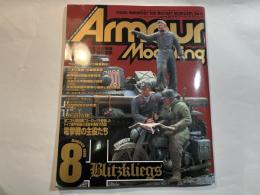 Armour Modelling (アーマーモデリング) 1999年8月号    第3巻第4号通巻16号　　特集：電撃戦の主役たち