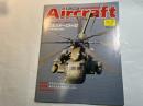 週刊エアクラフト Aircraft  No.78    1990年4月17日号　世界の航空機図解百科  　シコルスキーCH-53